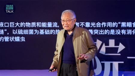道金斯科学经典系列 日本家族企业的长寿基因 程序员修炼之道_电子书