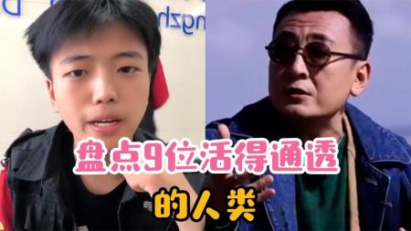 令人反感的幸福 依然热爱生活 冲击与回应_电子书