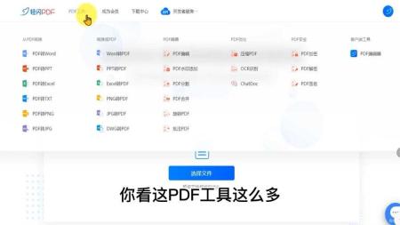04畅销书2万本（pdf txt doc chm）_电子书