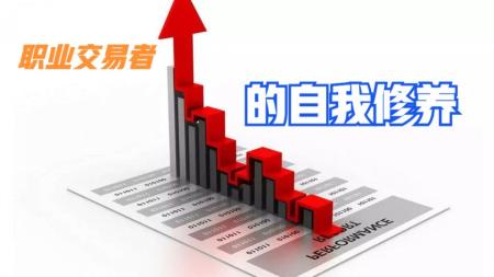 交易员的自我修养系列合集 情绪断舍离 日式悬疑推理畅销小说集_电子书
