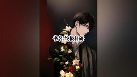 创世卓越高清晰PDF书籍系列_电子书