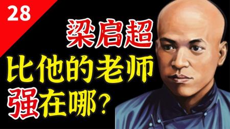梁启超全集_电子书