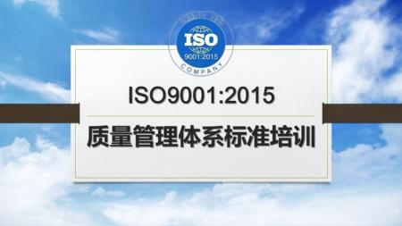 《质量标准化管理手册（房建分册）》_电子书