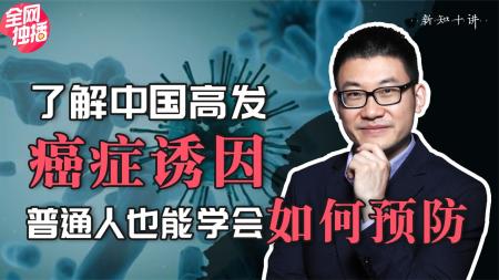 菠萝解密癌症 21招让孩子独立 小鹏哥雅思写作高分语料库_电子书