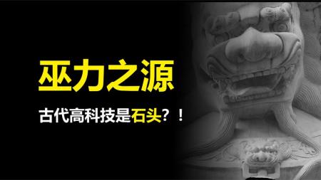 地球的新生 第一推动丛书·畅销经典套装 了解真正的大脑_电子书