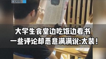 《读者》2004-2022年全_电子书