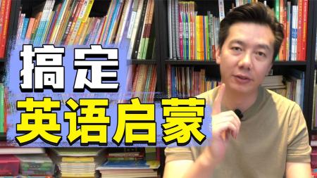 英语学习资源_电子书