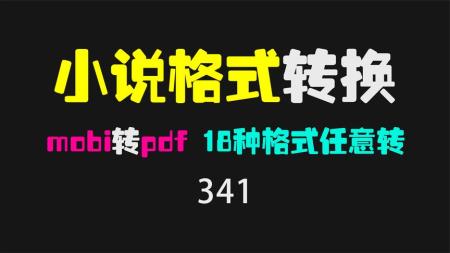 02分类畅销2W本mobi_电子书