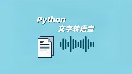 【Python电子图书集合】_电子书