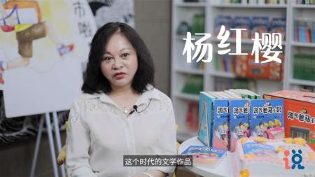 淘气包马小跳全 知轩藏书全站小说 敦煌山水画史_电子书