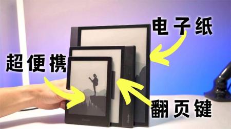 2021最新掌阅书籍_电子书