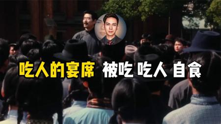 解密华夏天帝饕餮纹 民国时权威的鲁迅全集 百年战争：战争的试炼 烈火的审判_电子书