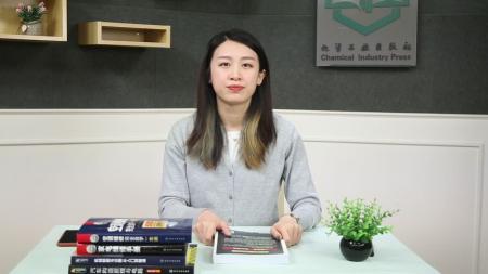 【书籍】电工从入门到精通（彩色有目录）_电子书