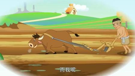 15-彩色世界童话全集（全60本）.zip_电子书