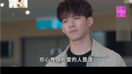 每日荐书0526 写给男士的科学恋爱指南 生活中的巧思与发现笔记_电子书