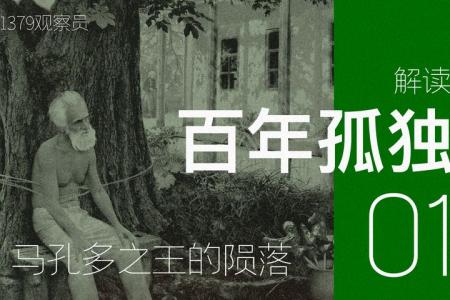 世界名著_电子书