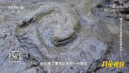 古代建筑凋刻纹饰_电子书