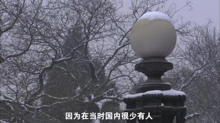 【陈寅恪】全集_电子书