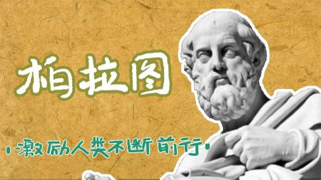 现代西方哲学的精神，男孩的思维方式大不同_电子书