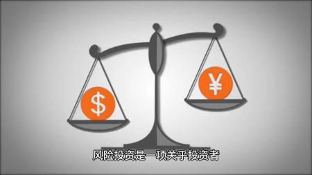 风险投资史 美国名校学生喜爱的心理学教材丛书 轻松主义_电子书