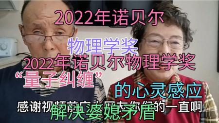 《超神奇的心灵感应[精品]...森【英】 汗布林.epub_电子书