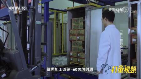 材料辐照响应by郁金南_电子书