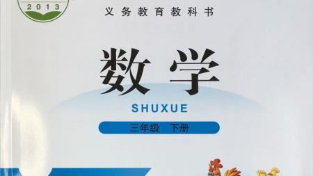 北京大学出版社电子教材_电子书