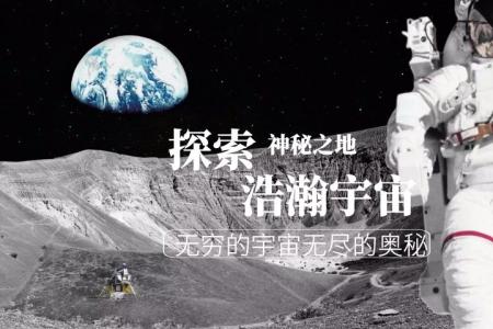 哥伦比亚大学创新思维课 文学纪念碑豆瓣高分套装 探索宇宙的秘密系列套装_电子书