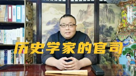 译文心理分析作品集 吕思勉文丛精校版 古典文学爱好者必读书_电子书