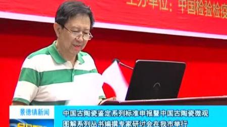 中国古医籍整理丛书_电子书