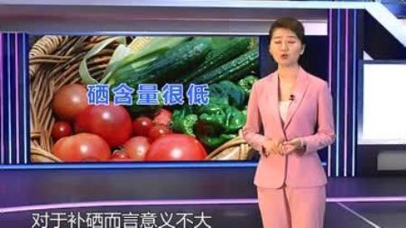 植物活性成分辞典_电子书