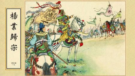 500套连环画合集_电子书