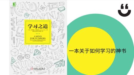 番茄工作法图解 变态心理学第6版 半小时漫画中国哲学史_电子书