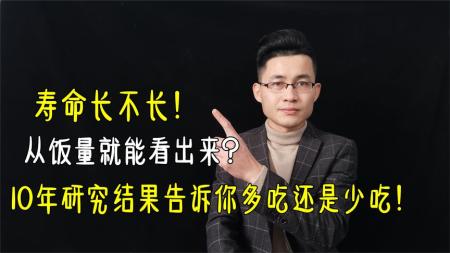 每日荐书0505 不敢当众说话.不妨看看这个 电子书籍（人生哲理）_电子书