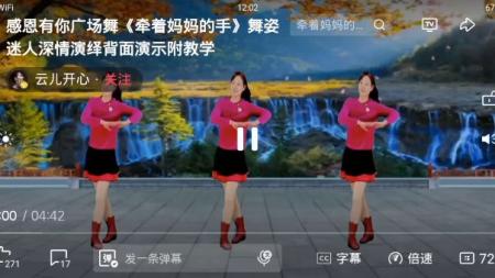 花卉圣经_电子书