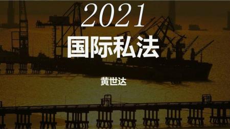[即学即会法律文书范本].高凤珍，高谋.扫描版_电子书