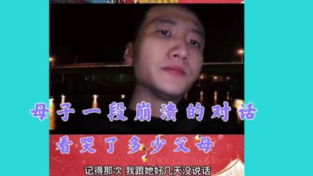 对话叛逆期：父母语言训练手册 与心灵对话 元宇宙与碳中和_电子书