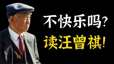 《三联生活周刊2012-2021》PDF期刊大全集_电子书
