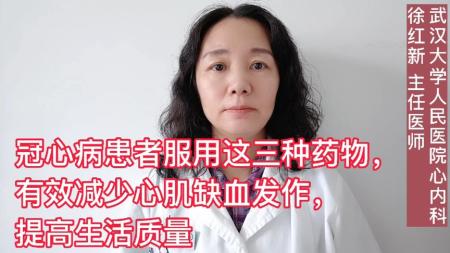 地中海人类史 历史的温度1~7册 蔡志忠经典解密系列_电子书
