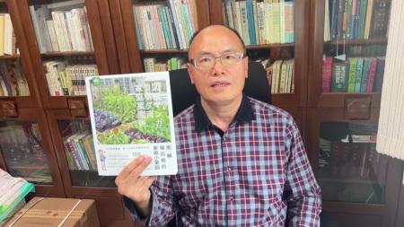 种植类书籍_电子书