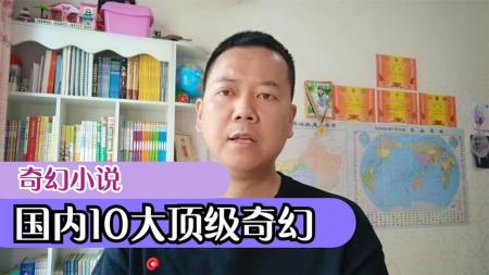 奥尔加魔幻小说集 西方现代批评经典译丛 外文大家小藏本_电子书