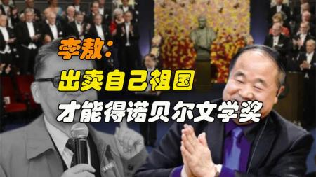 ​李敖大全集_电子书