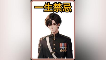 仙拈集_电子书
