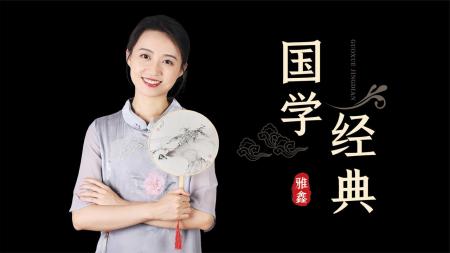 国学书籍70本(绝版珍藏)_电子书
