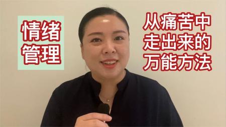 人人都需要的管理术 极简关系 哈佛决策课_电子书
