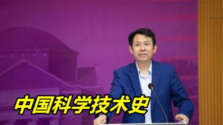 技术史_电子书
