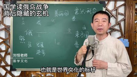 走进那场改变世界的战争 国学备览 培养高情商的孩子游戏书_电子书