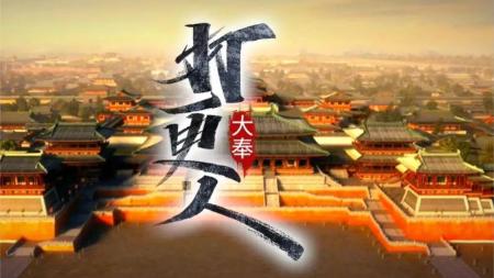 4万5千部小说合集_电子书