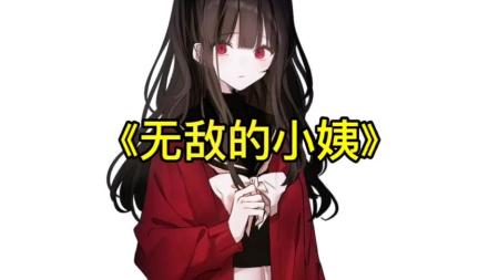 每日荐书合集5.20 夸克+阿里_电子书