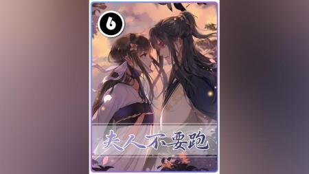漫画算法合集 破解西方文化基因 欢迎来到耳鼻喉接待室_电子书